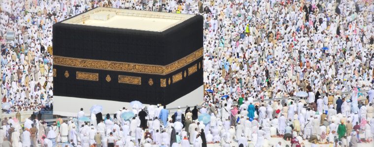 Hajj as a Conference Legislated by Allah